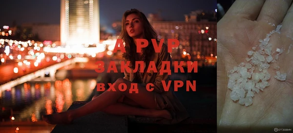 марихуана Дмитров