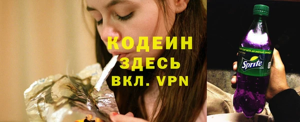 марихуана Дмитров