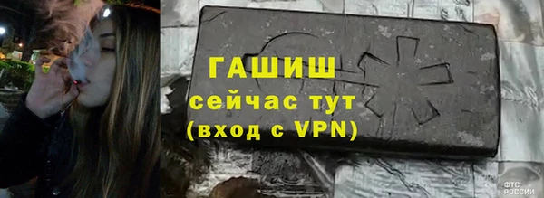 MDMA Шадринск