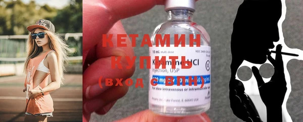 MDMA Шадринск