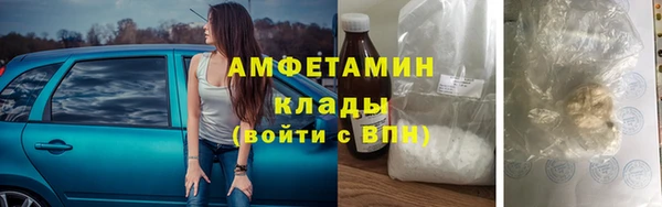 ешки Шали