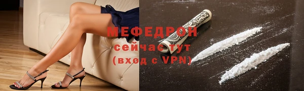a pvp Гусев
