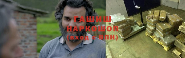 ешки Шали