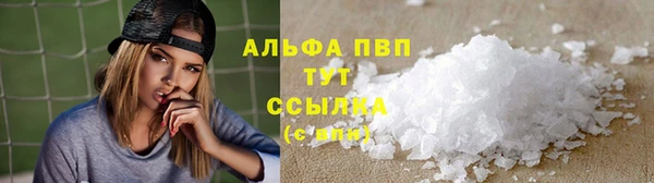 MDMA Печоры