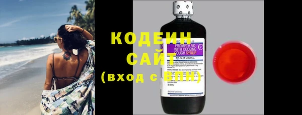 метадон Пикалёво