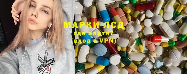мяу мяу мука Шарыпово