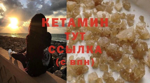 мдма Дмитровск