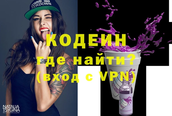 a pvp Гусев