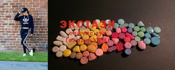 MESCALINE Гусиноозёрск