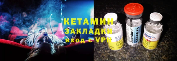 ешки Шали